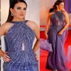 Arabic Aso Ebi Grey Mermaid Prom Dresses Beaded Tulle Evening Formal Party Second Reception Birthday Engagement Gowns Dress Zj2223 407