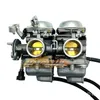 Карбюратор для повстанцев CA250 CMX250 CBT250 CBT150 CBT125 Texan 250 JL125-11 LF250-4 253FMM Hammel Cruiser125 Daytona 125 FY250 MHY22