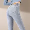 Damenjeans Frauen Skinny Pencil Jeans Lady Vintage Blue Jeans Mädchen Slim Fit Straight Leg Hosen Qualität Korea Studenten Mode Hosen 230311