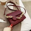 Bag Parts Accessories 1PC Resin Replacement Chain Detachable Gold Strap Women Shoulder Handle Square Woman 30405060cm 230311