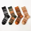 Women Socks Herringbone Pattern Fashion Retro Brethable Comfortable Cotton Knit Autumn Winter High Quality Sox