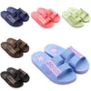 Blue Sky Slippers Buiten Zacht Binnen Bruin Koffie Rood Dames Heren Schoenen Strand Kust Badkamer Antislip Sandaal Maat 80