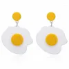 Stud Earrings Unique Women Acrylic Fried Egg Cocktail Party Noble Jewelry Valentine Day Gift Hip Hop Punk