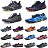 Water Shoes orange cyan maro yellow wading shoes beach shoes couple soft-soled creek sneakers grey barefoot skin snorkeling wading fitness women sports trainers