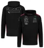 F1 Formel 1 Team 2023 Pullover Herren Pullover Lässiger Rennanzug Individueller Mantel in der neuen Saison