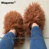 Invierno más otoño de tamaño femenino mujer zapatillas peludas de imitación pelos de algodón de algodón de algodón de casa cálido tobogán de pieles de interior 230311 7979 H