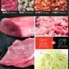 Slaccatore di carne elettrica Acciadata inossidabile Macchina della smerigliatrice di carne di carne Auto Cucina Auto Sbellicori pubblicitari