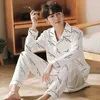 Vêtements de nuit pour hommes Pyjamas en coton à lettre pour hommes Homme 2 pièces Lounge Sleepwear Pijama Automne Bedgown Home Clothes Man PJs Pur coton Pyjamas Set 230317