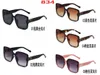 1st mode solglasögon glasögon solglasögon designer märke black metal ram mörk 50 mm glas linser för män kvinnor bättre