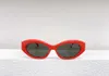 Hommes lunettes de soleil pour femmes dernière vente mode lunettes de soleil hommes lunettes de soleil Gafas De Sol verre UV400 lentille avec boîte assortie aléatoire 26ZS