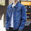 Vestes pour hommes Hommes printemps automne décontracté Denim veste Streetwear mode col rabattu Jean veste hommes Denim vêtements d'extérieur 230311