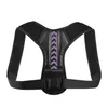 Back Support Justerbar Back Shoulder Posture Corrector Belt ClaVicle Spine Support Omforma din kropp hemmakontor Sport övre rygghalsstång 230311