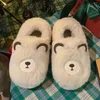 Chaussons mise à niveau mignon Animal pantoufle pour femmes filles mode Kawaii moelleux hiver chaud femme dessin animé maison