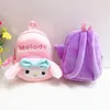 Fabricante atacado de 7 polegadas de 18 cm Kulomi Backpack Bruch Toys Filme de desenhos animados e televisão Plush School School School's Change Wallet