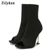 Design Women Ankle Boots Peep Toe Knitted Stretch Fabric Boots Sexy Cut-Out Thin High Heels Shoes 230306