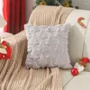 Kussensloop Kerst PV Pluche 45 45cm Eenvoudige Decoratie El Sofa Kussenhoes Fluwelen Gooi Hogar