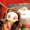 豪華な人形9インチ23cm Posaible Demon Slayer Plush Nezuko Plush Doll Rengoku Plushie Kimetsu No Yaibaぬいぐるみ