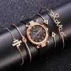5pc set Luxury Brand Women Watches Gradient Magnet Watch Fashion Casual Female Wristwatch Simple Bracelet Dress Pink Clock Gifts270u