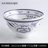 Bowls Tableware Japanese Thickened Melamine Bowl Ramen Soup