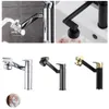 Bathroom Sink Faucets 1080 Degree Basin Bathroom Sink Faucet Cold Water Antique Bronze Deck Mounted Multi-azimuth 360 Degree Free Rotation 230311