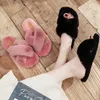 Hausschuhe für Damen, modisch, warm, flauschig, gemütlich, Kunstpelz, Kreuz, für den Innenbereich, Bodenrutschen, flach, weich, pelzig, Damen, weibliche Prominente, Flip-Flops 230311