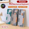 Teclado mecánico ruso K3 de 100 teclas para juegos RGB para Gamer Hot-swap KNOR tipo-C teclados para juegos con cable teclado personalizado