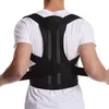 Back Support Back Placure Corrector Shoulder Lumbal Straight Brace Support Spine Belt Justerbar korsettkorrigering Kropp Förbättra med plattan 230311