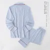 Men's Sleepwear Casual couple Solid 100% cotton pajamas sets men autumn pijamas long-sleeve sleepwear men pijamas Japanese pyjamas for male 230311