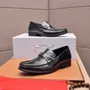 P10/3Model Luxury Men's Brogue Shoes British Lace-up Oxford Designer Dress Shoes Male Gentleman Leather Footwear Flats Men Loafers on Smoking Shoes Male