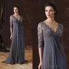 Mutter Plus Größe der Brautkleider hohe Taillen Applikationen Spitze schiere Ärmel A-Line Chiffon Long Prom Abend Hochzeits Gastkleid