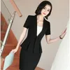 Tweedelige jurk elegante vrouwen passen kantoor dame zakelijke werkrok pakken vrouwelijk 2 set outfits korte mouw blazer jassen mini -rokken 4xltwo