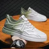 Dress Shoes breathable men's sports casual trend gradient mesh skateboard for men white sneakers flat male vulcanize shoes 230311