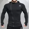 Men's Hoodies Long Sleeve Coat Sportswear Brother Cardigan With Cap Hoodie Exercise Top