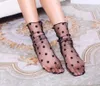 Women Socks 2023 Fashion Sexy Summer Star/Polka Dots/Snowflake Mesh Ankle Soft Elasticity Gauze Fishnet