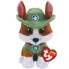 Amazon's 15CM plush toy cute puppy doll couple doll for girls