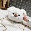 Keychains Cute Girls Plush Fur Bear Backpack Keychain Women's Casual Handbag Messenger Bag Key Chain Female Party Gift