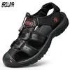 Men's Summer Classic 51901 Genuine Breathable Leather Shoes Soft Outdoor Men Roman Sandals 230311