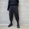 Męskie spodnie mody streetwearu Mężczyźni Harem Spodnie Hiphop workowate zwężające się spodnie sprężyste mankiet w mankiecie kostki zwykłe joggery man mrespants dolne 230311