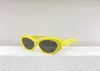 Hommes lunettes de soleil pour femmes dernière vente mode lunettes de soleil hommes lunettes de soleil Gafas De Sol verre UV400 lentille avec boîte assortie aléatoire 26ZS