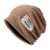 Fashion Face Mask Neck Gaiter Tiktok, Jitter, Baotou Cold Hat, Korean Ins, All Match Sticking Wool Hat Autumn.