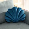 Cushion/Decorative Pillow Home Bedding Shell Beach Swing Pillow for Sofa Chaise Lounge Backrest Cushion Garden Chair Massage Pad 230311