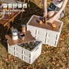 Storage Bags Yonai Outdoor Camping Box Folding Wooden Lid Car Boot Sorting