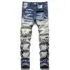 Amirris Mens Jeans Jeans Designer Jeans Джинсы для мужчин Жан Хомбра Письмо Стар Мужчина Средний розовый джинсы на молнии на молнии