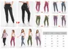 Lu Kadın Yoga Dokuzuncu Pantolon Çalışan Fitness Joggers Yumuşak Yüksek Bel Elastik Kadınlar Jogging Pants 4 Renk L5224