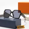 Дизайнерские солнцезащитные очки для женщин и мужчин, солнцезащитные очки с тенистыми лучами, солнцезащитные очки, роскошные модные очки, необходимые для путешествий на пляж на открытом воздухе, в желтом футляре