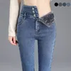 Dames jeans hoogwaardige winterdikke fleece high-taile warme skinny jeans dikke vrouwen stretch knop potloodbroek moeder casual fluwelen jeans 230311