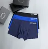 2023 men's underwear praka underwear fashion brand underwear S spring summer new underwear size L-3XL