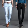 Herren Jeans gute Qualität schwarz grau blau dünn feder sommer slim fit denim cotton Stretchhose Cowboyhose 230310