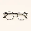 Lunettes De soleil Cadres Super Léger Optique Lunettes Cadre Femmes Hommes Myopie Oculos De Grau Femelle Vintage Lunettes YJ996