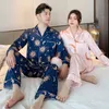 pijama de estrela feminina